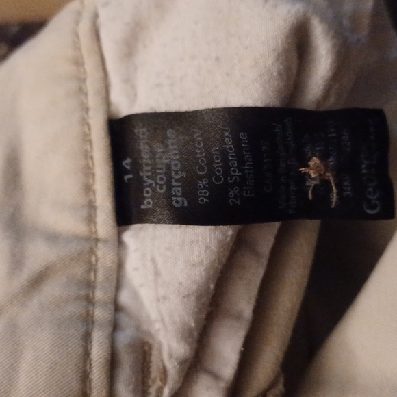 $4 Add-on Beige Shorts - Size 14 - Picture 7 of 7